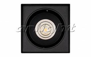 Светильник SP-CUBUS-S100x100BK-11W White 40deg