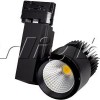 Светодиодный светильник LGD-537BK-40W-4TR Day White 38deg Светодиодный светильник LGD-537BK-40W-4TR Day White 38deg