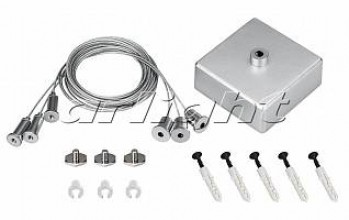 Подвес S2-LINE-3x2m Set (Silver Box, Pad 15x2mm)