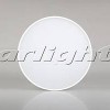 Светильник SP-RONDO-120A-12W White