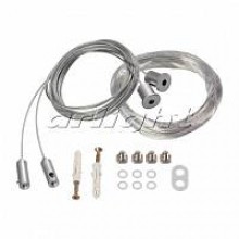 Подвес SL-LINE-4 (2x2m) Подвес SL-LINE-4 (2x2m)