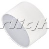 Светильник SP-RONDO-120A-12W White