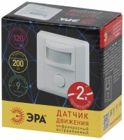 Датчик движения скрытой установки Эра MD 10, 200Вт,9 м.